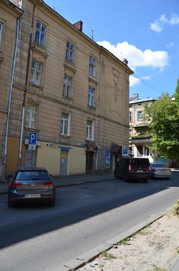 Apartment Forum, Центр Lviv Luaran gambar